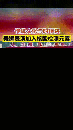 美国务院：伊核谈判已有实质进展 数日内或达共识